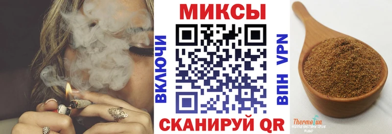 БУТИРАТ жидкий экстази Чаплыгин