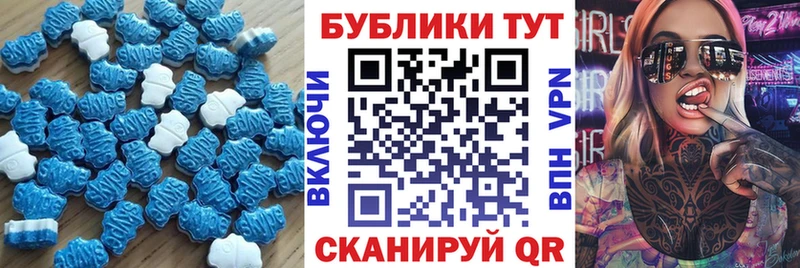 что такое наркотик  Чаплыгин  ссылка на мегу зеркало  Экстази VHQ 