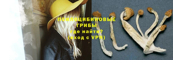 jwh Алзамай