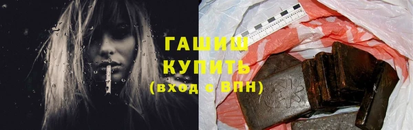 эйфоретик Надым