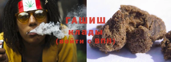 jwh Алзамай