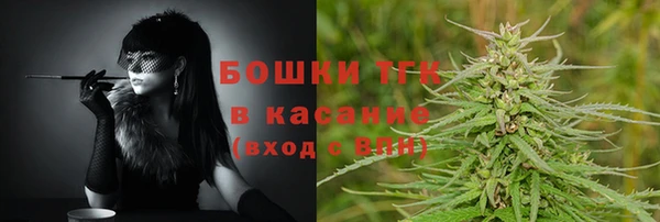 меф Алексеевка