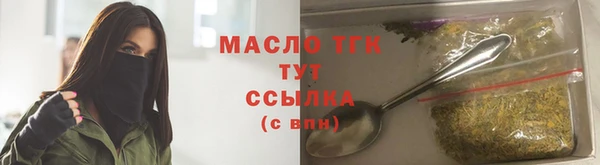 эйфоретик Надым