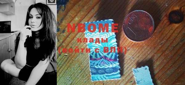 скорость mdpv Алексин