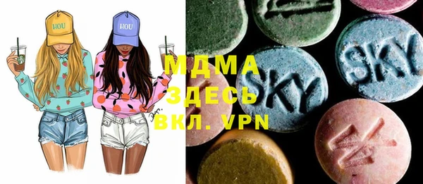 меф Алексеевка