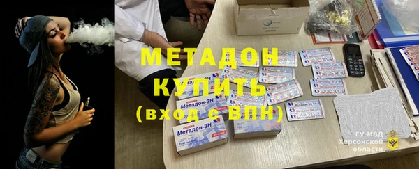 jwh Алзамай