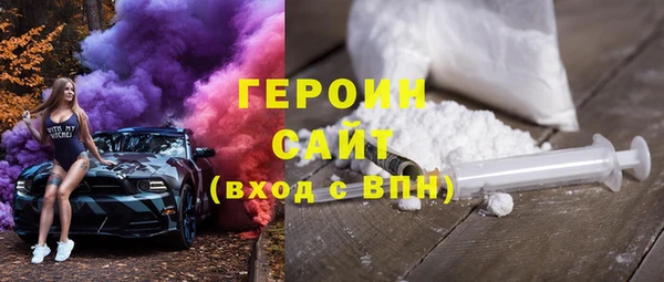 меф Алексеевка