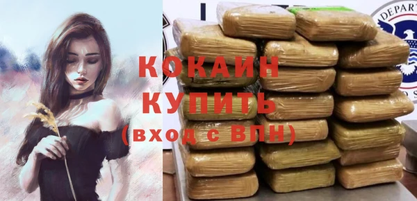 jwh Алзамай