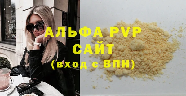jwh Алзамай