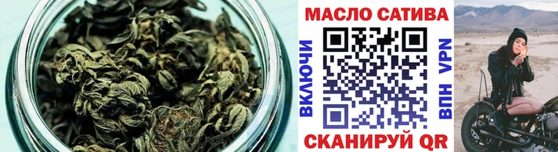 Дистиллят ТГК гашишное масло  Чаплыгин 