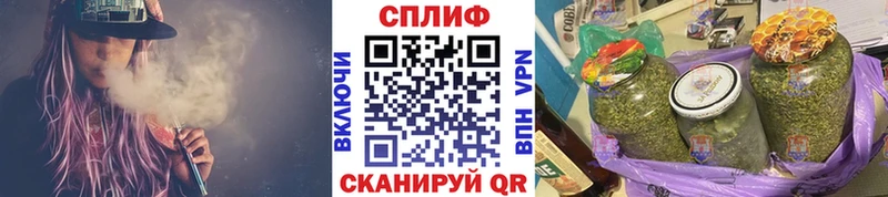 OMG ТОР  Чаплыгин  Бошки марихуана MAZAR  цена наркотик 
